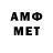 Метадон VHQ techsmart