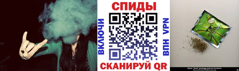 Бутират Butirat Котово