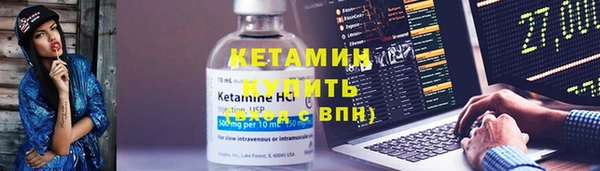 тгк Белоозёрский