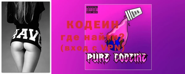 метадон Белокуриха