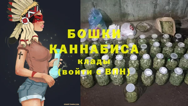 тгк Белоозёрский