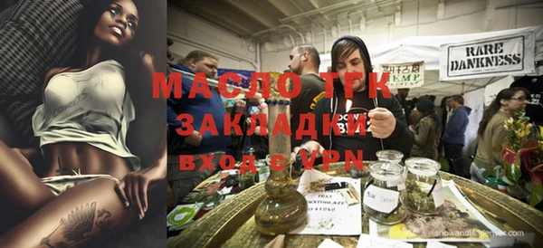 прущие грибы Беломорск