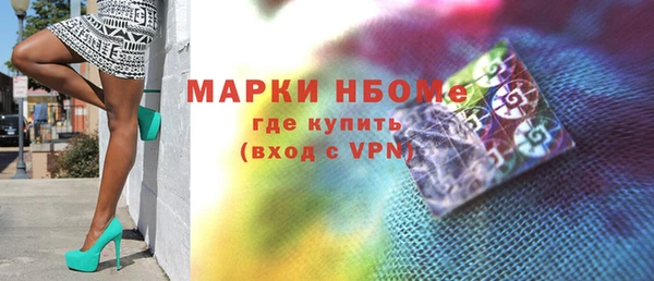 тгк Белоозёрский