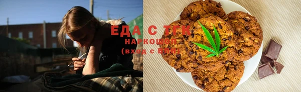 тгк Белоозёрский
